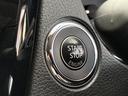 ２０Ｘｉ　Ｖセレクション　ＬＥＤヘッドライト　運転席助手席パワーシート　全席シートヒーター　プロパイロット　ビルトインＥＴＣ　アラウンドビューモニタ　スマートルームミラー　エマージェンシーブレーキ・踏み間違い防止後側方車両検知（39枚目）