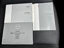 ２０Ｘｉ　Ｖセレクション　ＬＥＤヘッドライト　運転席助手席パワーシート　全席シートヒーター　プロパイロット　ビルトインＥＴＣ　アラウンドビューモニタ　スマートルームミラー　エマージェンシーブレーキ・踏み間違い防止後側方車両検知（44枚目）