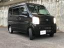 ＤＸ　ＧＬエマージェンシーブレーキパッケージ　ハイルーフ　５ＡＧＳ車　前方踏み間違い防止　市販アルミホイール　ＧＬパッケージで前席パワーウインドウ、電動ドアミラーも装備。リヤはベンチシートで荷物もたっぷり。緊急ブレーキ・踏み間違い防止で安全面も◎（54枚目）