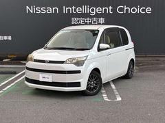 ͷӤˤ̶ФˤʤΤ㤤ʪˤԥåȥ西ڥɡˤޤʿǯ 7