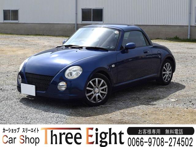 アクティブトップ 赤革シート 社外ナビ ユーザー買取車(3枚目)