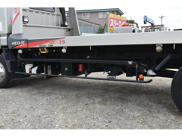 ワイドキャブロング全低床カスタム 積載車 社外ナビ ETC 内寸570・226 積載量3100キロ 3人乗車 ウインチ ラジコン メッキバンパー ナビ フルセグ 走行中OK DVD ドライブレコーダー シートカバー AT車(47枚目)