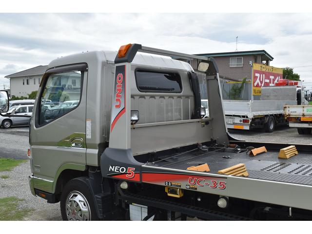 ワイドキャブロング全低床カスタム 積載車 社外ナビ ETC 内寸570・226 積載量3100キロ 3人乗車 ウインチ ラジコン メッキバンパー ナビ フルセグ 走行中OK DVD ドライブレコーダー シートカバー AT車(49枚目)