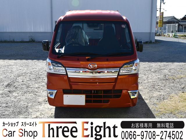 ジャンボ ジャンボSAIIIt 4WD AT車 エアコン パワステ パワーウインドウ キーレス LEDヘッドライト フォグ カラーパック 16AW 荷台アルミ縞鋼板加工 ドラレコ ETC シートカバー SDナビ(2枚目)
