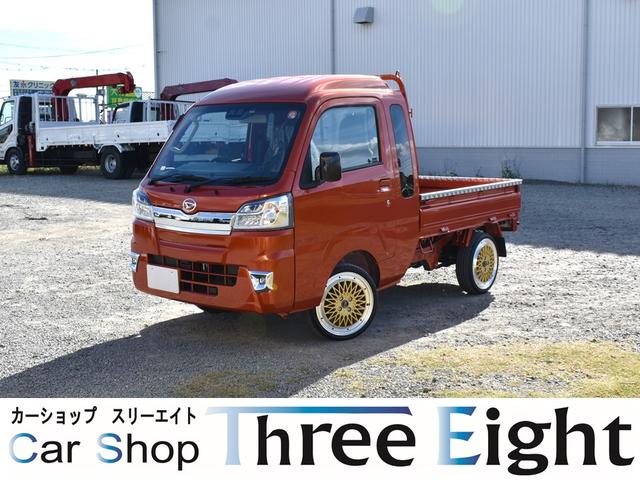 ジャンボ ジャンボSAIIIt 4WD AT車 エアコン パワステ パワーウインドウ キーレス LEDヘッドライト フォグ カラーパック 16AW 荷台アルミ縞鋼板加工 ドラレコ ETC シートカバー SDナビ(3枚目)