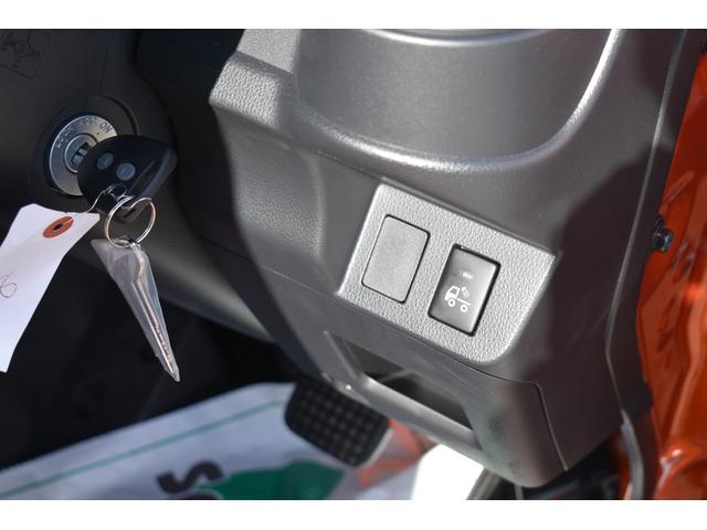 ジャンボ ジャンボSAIIIt 4WD AT車 エアコン パワステ パワーウインドウ キーレス LEDヘッドライト フォグ カラーパック 16AW 荷台アルミ縞鋼板加工 ドラレコ ETC シートカバー SDナビ(5枚目)