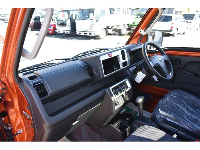 ジャンボ ジャンボSAIIIt 4WD AT車 エアコン パワステ パワーウインドウ キーレス LEDヘッドライト フォグ カラーパック 16AW 荷台アルミ縞鋼板加工 ドラレコ ETC シートカバー SDナビ(18枚目)