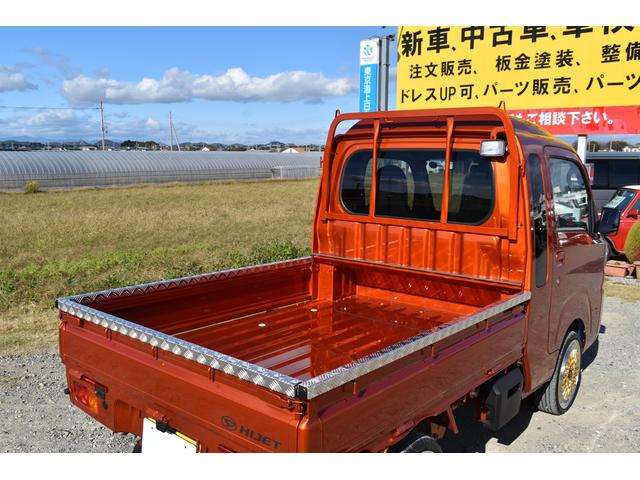 ジャンボ ジャンボSAIIIt 4WD AT車 エアコン パワステ パワーウインドウ キーレス LEDヘッドライト フォグ カラーパック 16AW 荷台アルミ縞鋼板加工 ドラレコ ETC シートカバー SDナビ(45枚目)