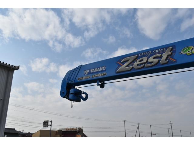4トンユニック タダノ4段 ユニック ラジコン エアコン パワステ Bカメラ ETC 6速ミッション車 アルミ縞鋼板加工 ステンレス加工 ロープフック荷台内6カ所 乗車定員3人 荷台寸法540 211(63枚目)