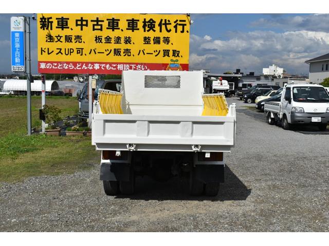 エルフトラック 強化ダンプ　高床ダンプ　積載量２０００キロ　コボレーン幕新品取付　新品メッキバンパー　メッキコーナーパネル　メッキグリル　乗車定員３人　スムーサー　クラッチレス　荷台極東製　全塗装済み　エアコン　パワステアリング（59枚目）