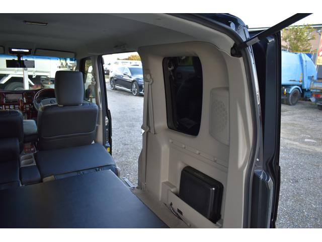 エブリイワゴン ＰＺターボ　車高調　ＥＴＣ　左パワースライドドア　シートカバー　ローダウン　社外１４ＡＷ　社外ナビ　フルセグテレビ　バックカメラ　ＬＥＤテール　社外ナビ　ドライブレコーダー　エンジンスターター　ＡＢＳ　社外マフラ（20枚目）