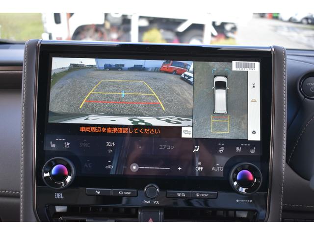 アルファードハイブリッド スペーシャスラウンジ　ＨＥＶスペーシャスラウンジ　ユニバーサルステップ　寒冷地仕様　４ＷＤ　後席モニター　モデリスタエアロ　冷蔵庫　　ヘッドレストスピーカー　カーテン　ＪＢＬ　改良後車両　　置くだけ充電　純正フロアーマット（11枚目）