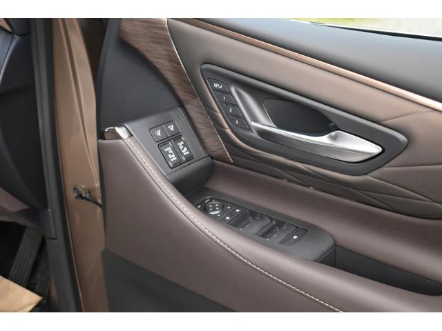 アルファードハイブリッド スペーシャスラウンジ　ＨＥＶスペーシャスラウンジ　ユニバーサルステップ　寒冷地仕様　４ＷＤ　後席モニター　モデリスタエアロ　冷蔵庫　　ヘッドレストスピーカー　カーテン　ＪＢＬ　改良後車両　　置くだけ充電　純正フロアーマット（17枚目）