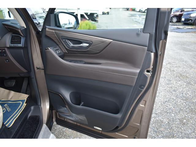 アルファードハイブリッド スペーシャスラウンジ　ＨＥＶスペーシャスラウンジ　ユニバーサルステップ　寒冷地仕様　４ＷＤ　後席モニター　モデリスタエアロ　冷蔵庫　　ヘッドレストスピーカー　カーテン　ＪＢＬ　改良後車両　　置くだけ充電　純正フロアーマット（33枚目）