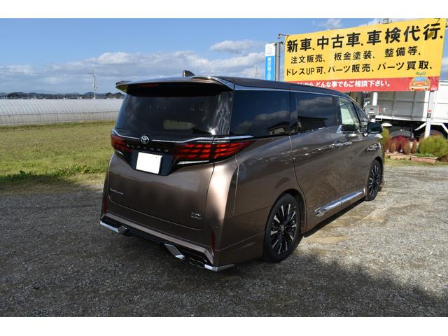 アルファードハイブリッド スペーシャスラウンジ　ＨＥＶスペーシャスラウンジ　ユニバーサルステップ　寒冷地仕様　４ＷＤ　後席モニター　モデリスタエアロ　冷蔵庫　　ヘッドレストスピーカー　カーテン　ＪＢＬ　改良後車両　　置くだけ充電　純正フロアーマット（75枚目）