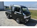 SUZUKI SUPER CARRY