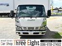 ISUZU ELF TRUCK