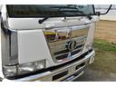 UD TRUCKS CONDOR