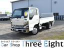 ISUZU ELF TRUCK