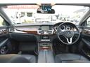 MERCEDES BENZ CLS-CLASS SHOOTING BRAKE