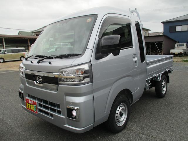 ハイゼットトラック ジャンボエクストラ　４ＷＤ　ＡＴ　スマートアシスト　スマートキー　電動格納ミラー　ＬＥＤヘッド　フォグランプ（3枚目）