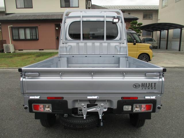 ハイゼットトラック ジャンボエクストラ　４ＷＤ　ＡＴ　スマートアシスト　スマートキー　電動格納ミラー　ＬＥＤヘッド　フォグランプ（5枚目）