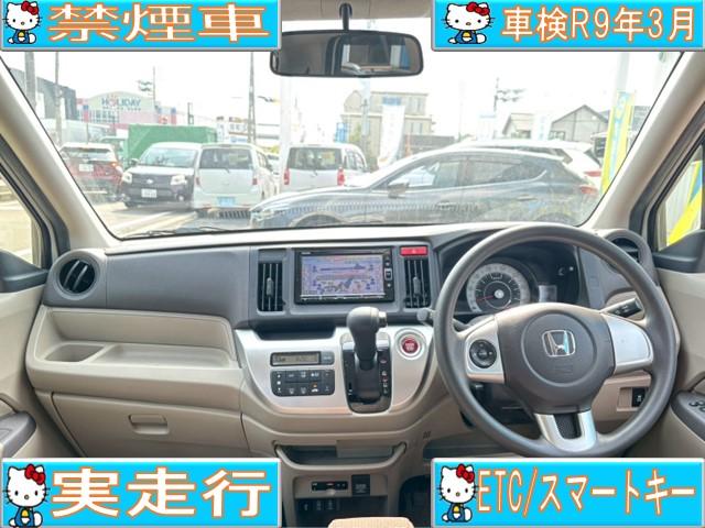 Ｎ－ＷＧＮ Ｇ　禁煙車・ナビ・Ｂｌｕｅｔｏｏｔｈ対応・ＤＶＤ再生ＯＫ・フルセグＴＶ・Ｂカメラ・ＥＴＣ・スマートキー・電動格納ミラー（2枚目）