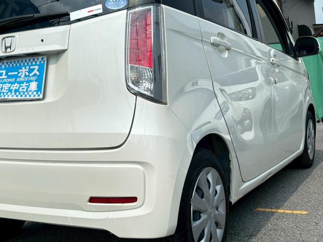 Ｎ－ＷＧＮ Ｇ　禁煙車・ナビ・Ｂｌｕｅｔｏｏｔｈ対応・ＤＶＤ再生ＯＫ・フルセグＴＶ・Ｂカメラ・ＥＴＣ・スマートキー・電動格納ミラー（46枚目）