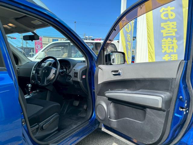 エクストレイル ２０Ｘ　禁煙車・ハイパールーフレール・ファブリックシート・メーカーナビ・ＨＩＤフルセグＴＶ・バックカメラ・Ｆサイドカメラ・ＥＴＣ・スマートキー・（15枚目）