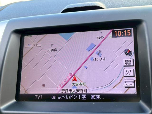 エクストレイル ２０Ｘ　禁煙車・ハイパールーフレール・ファブリックシート・メーカーナビ・ＨＩＤフルセグＴＶ・バックカメラ・Ｆサイドカメラ・ＥＴＣ・スマートキー・（24枚目）