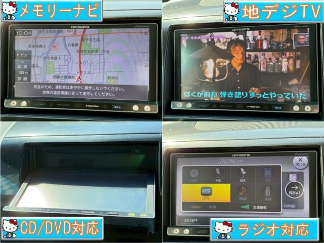 ワゴンRスティングレー X 禁煙車・メモリーナビ・地デジTV・DVD/CD再生対応・ETC・ドラレコ・スマートキー・HID・電動格納ミラー・純正14インチAW・スペアキー有(7枚目)