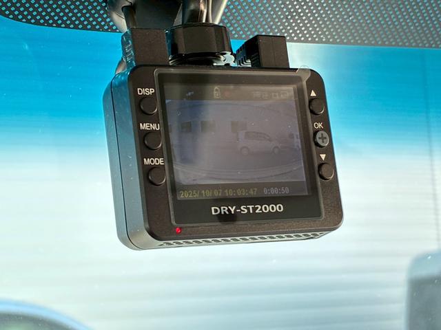 ワゴンRスティングレー X 禁煙車・メモリーナビ・地デジTV・DVD/CD再生対応・ETC・ドラレコ・スマートキー・HID・電動格納ミラー・純正14インチAW・スペアキー有(25枚目)