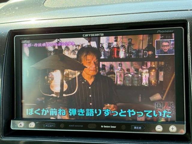 ワゴンRスティングレー X 禁煙車・メモリーナビ・地デジTV・DVD/CD再生対応・ETC・ドラレコ・スマートキー・HID・電動格納ミラー・純正14インチAW・スペアキー有(26枚目)