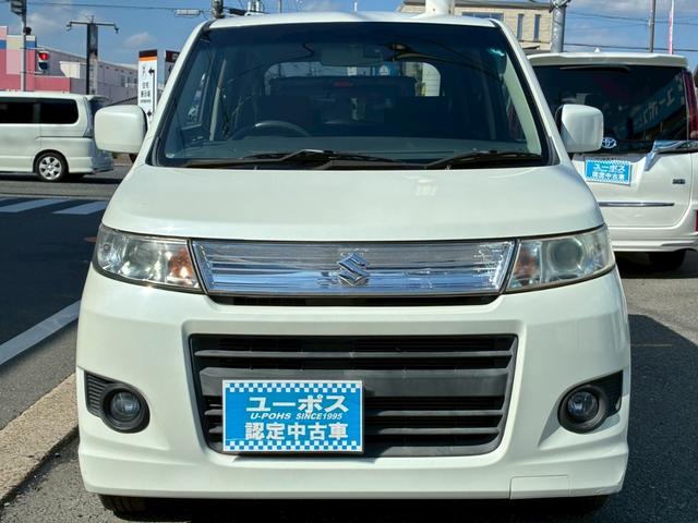 ワゴンRスティングレー X 禁煙車・メモリーナビ・地デジTV・DVD/CD再生対応・ETC・ドラレコ・スマートキー・HID・電動格納ミラー・純正14インチAW・スペアキー有(45枚目)