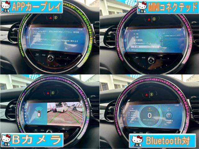 ＭＩＮＩ クーパーＳプレミアムプラスパッケージクラシックトリム　禁煙車・ヘッドアップディスプレイ・ＡＰＰｃａｒｐｌａｙ対応・Ｂカメラ・Ｂｌｕｅｔｏｏｔｈ対応・ナビゲーションプリパレーション・ミラー型ＥＴＣ・ライトＰＫＧ・シートヒーター・ミラー型ＥＴＣ・ワイヤレス充（6枚目）