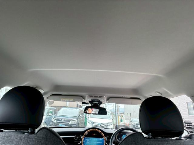 ＭＩＮＩ クーパーＳプレミアムプラスパッケージクラシックトリム　禁煙車・ヘッドアップディスプレイ・ＡＰＰｃａｒｐｌａｙ対応・Ｂカメラ・Ｂｌｕｅｔｏｏｔｈ対応・ナビゲーションプリパレーション・ミラー型ＥＴＣ・ライトＰＫＧ・シートヒーター・ミラー型ＥＴＣ・ワイヤレス充（32枚目）