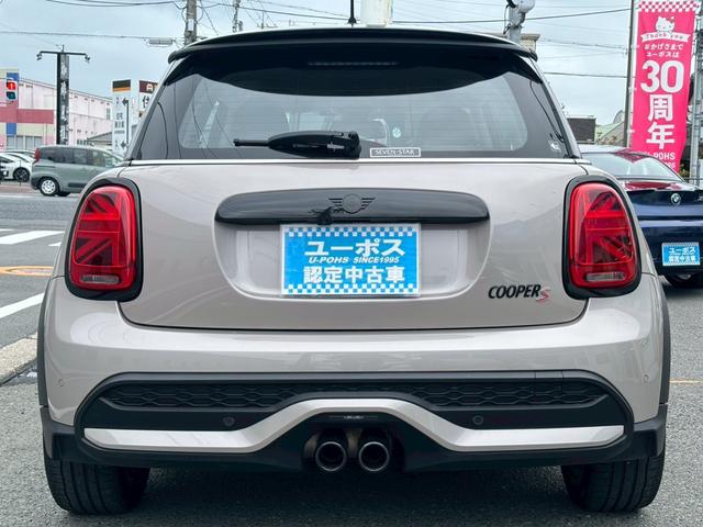 ＭＩＮＩ クーパーＳプレミアムプラスパッケージクラシックトリム　禁煙車・ヘッドアップディスプレイ・ＡＰＰｃａｒｐｌａｙ対応・Ｂカメラ・Ｂｌｕｅｔｏｏｔｈ対応・ナビゲーションプリパレーション・ミラー型ＥＴＣ・ライトＰＫＧ・シートヒーター・ミラー型ＥＴＣ・ワイヤレス充（42枚目）