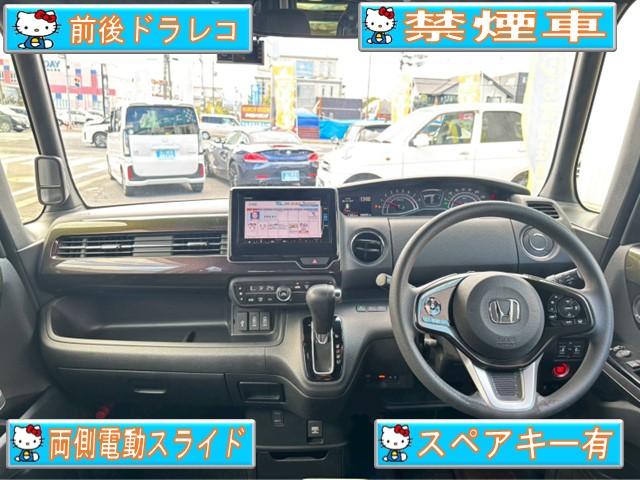 Ｎ－ＢＯＸカスタム Ｇ・Ｌホンダセンシング　禁煙車・ワンオーナー・ナビ・Ｂｌｕｅｔｏｏｔｈ対応・フルセグＴＶ・Ｂカメラ・前後ドラレコ・両側電動スライドドア・ＥＴＣ・スマートキー・スペアキー有・ホンダセンシング（2枚目）