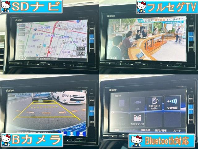 Ｎ－ＢＯＸカスタム Ｇ・Ｌホンダセンシング　禁煙車・ワンオーナー・ナビ・Ｂｌｕｅｔｏｏｔｈ対応・フルセグＴＶ・Ｂカメラ・前後ドラレコ・両側電動スライドドア・ＥＴＣ・スマートキー・スペアキー有・ホンダセンシング（6枚目）