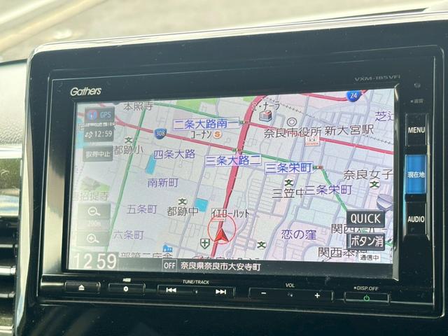 Ｎ－ＢＯＸカスタム Ｇ・Ｌホンダセンシング　禁煙車・ワンオーナー・ナビ・Ｂｌｕｅｔｏｏｔｈ対応・フルセグＴＶ・Ｂカメラ・前後ドラレコ・両側電動スライドドア・ＥＴＣ・スマートキー・スペアキー有・ホンダセンシング（25枚目）