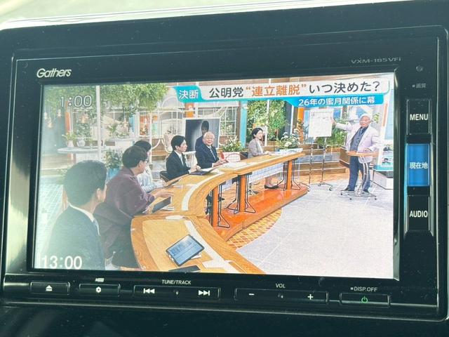 Ｎ－ＢＯＸカスタム Ｇ・Ｌホンダセンシング　禁煙車・ワンオーナー・ナビ・Ｂｌｕｅｔｏｏｔｈ対応・フルセグＴＶ・Ｂカメラ・前後ドラレコ・両側電動スライドドア・ＥＴＣ・スマートキー・スペアキー有・ホンダセンシング（27枚目）