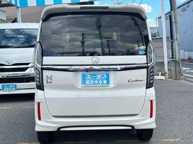 Ｎ－ＢＯＸカスタム Ｇ・Ｌホンダセンシング　禁煙車・ワンオーナー・ナビ・Ｂｌｕｅｔｏｏｔｈ対応・フルセグＴＶ・Ｂカメラ・前後ドラレコ・両側電動スライドドア・ＥＴＣ・スマートキー・スペアキー有・ホンダセンシング（45枚目）