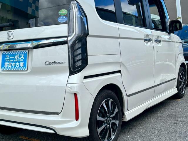 Ｎ－ＢＯＸカスタム Ｇ・Ｌホンダセンシング　禁煙車・ワンオーナー・ナビ・Ｂｌｕｅｔｏｏｔｈ対応・フルセグＴＶ・Ｂカメラ・前後ドラレコ・両側電動スライドドア・ＥＴＣ・スマートキー・スペアキー有・ホンダセンシング（49枚目）