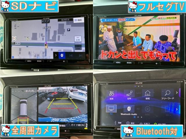 タント Ｘ　ＶＳ　ＳＡＩＩＩ　イクリプスナビ・Ｂｌｕｅｔｏｏｔｈ対応・フルセグＴＶ・パノラマビューモニター・両側パワースライドドア・シートヒーター・ＥＴＣ・アイドリングストップ・キーレス・１４インチホイール・スマートキー２個（6枚目）