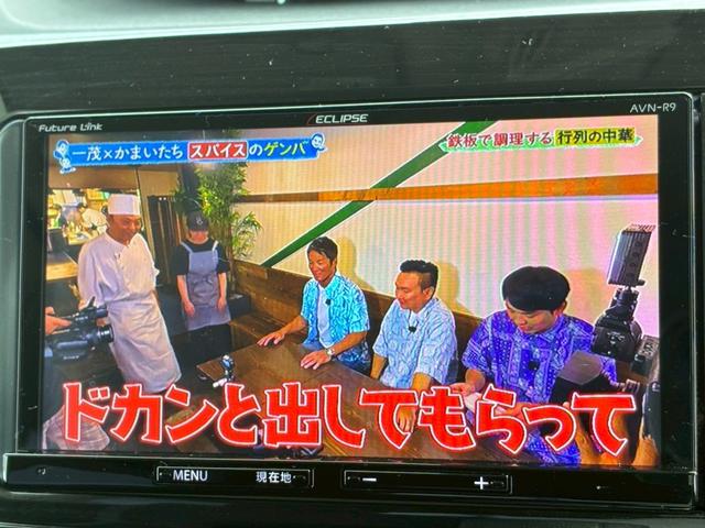 タント Ｘ　ＶＳ　ＳＡＩＩＩ　イクリプスナビ・Ｂｌｕｅｔｏｏｔｈ対応・フルセグＴＶ・パノラマビューモニター・両側パワースライドドア・シートヒーター・ＥＴＣ・アイドリングストップ・キーレス・１４インチホイール・スマートキー２個（24枚目）