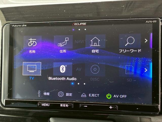 タント Ｘ　ＶＳ　ＳＡＩＩＩ　イクリプスナビ・Ｂｌｕｅｔｏｏｔｈ対応・フルセグＴＶ・パノラマビューモニター・両側パワースライドドア・シートヒーター・ＥＴＣ・アイドリングストップ・キーレス・１４インチホイール・スマートキー２個（25枚目）