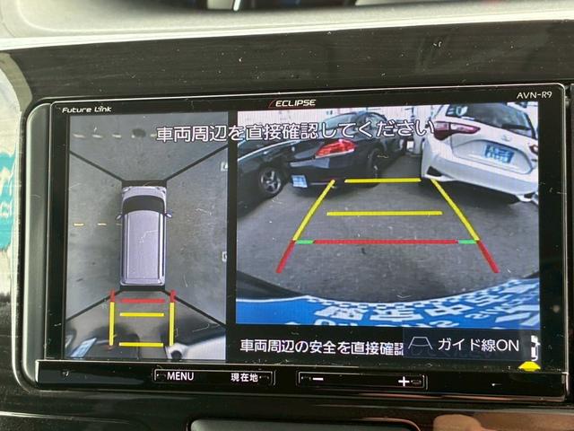 タント Ｘ　ＶＳ　ＳＡＩＩＩ　イクリプスナビ・Ｂｌｕｅｔｏｏｔｈ対応・フルセグＴＶ・パノラマビューモニター・両側パワースライドドア・シートヒーター・ＥＴＣ・アイドリングストップ・キーレス・１４インチホイール・スマートキー２個（26枚目）
