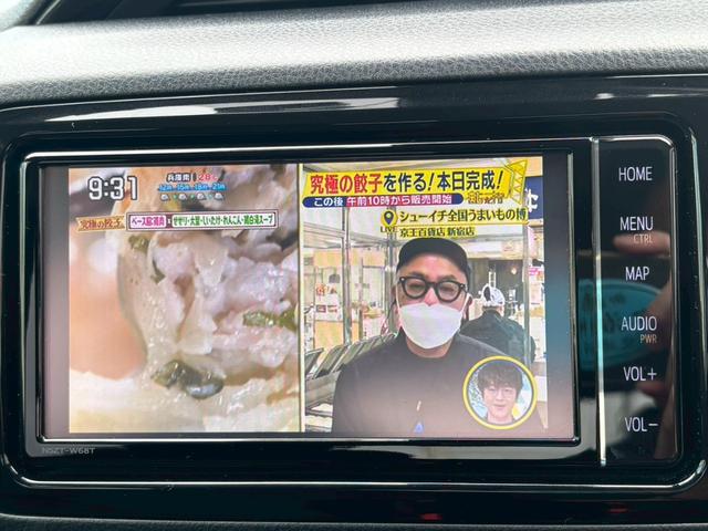 ヴィッツ Ｆ　セーフティーエディションＩＩＩ　禁煙・ＳＤナビフルセグＴＶ・Ｒカメラ・衝突軽減・ドラレコ・Ｂｌｕｅｔｏｏｔｈ・ＥＴＣ・スマートキー２個・ＬＥＤヘッド・スペアタイヤ・アイドリングストップ・キーレス・プッシュスタート（26枚目）