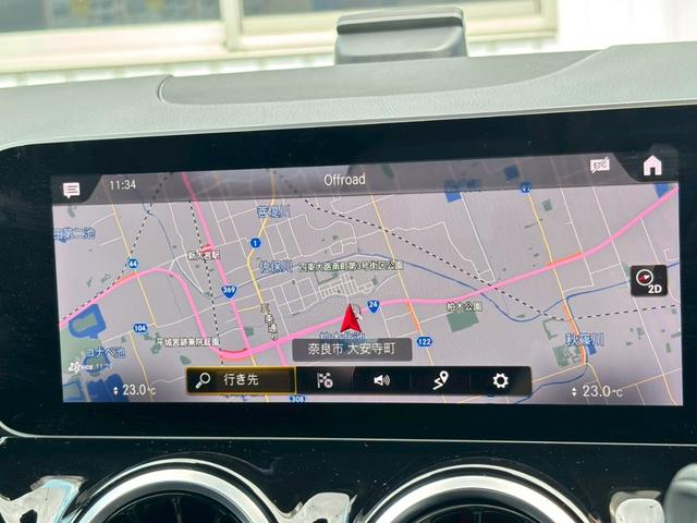 Ｂクラス Ｂ２００ｄ　ＡＭＧライン　禁煙車・ナビ・フルセグＴＶ・全周囲モニター・Ｂｌｕｅｔｏｏｔｈ対応・レーダーセーフティＰＫＧ・Ｆ席パワーシート・シートヒーター・パワーバックドア・ＨＵＤ・ＥＴＣ・デジタルインナーミラー型前後ドラレコ（27枚目）