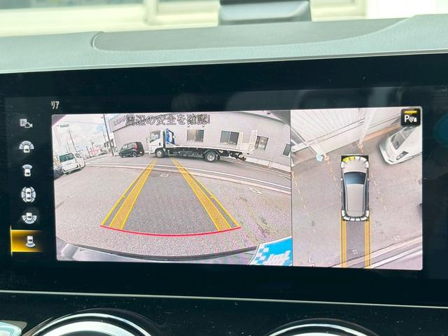 Ｂクラス Ｂ２００ｄ　ＡＭＧライン　禁煙車・ナビ・フルセグＴＶ・全周囲モニター・Ｂｌｕｅｔｏｏｔｈ対応・レーダーセーフティＰＫＧ・Ｆ席パワーシート・シートヒーター・パワーバックドア・ＨＵＤ・ＥＴＣ・デジタルインナーミラー型前後ドラレコ（28枚目）